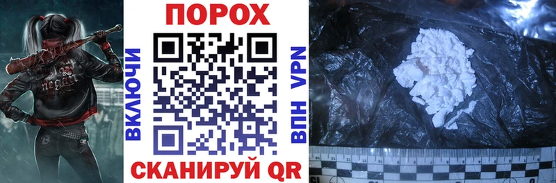 Купить где  Высоцк  Амфетамин VHQ 