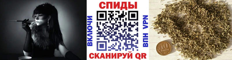 Купить  Высоцк  Бутират бутандиол 