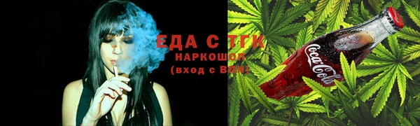 скорость mdpv Богданович