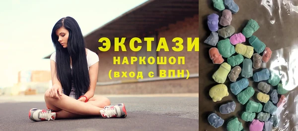 скорость mdpv Богданович