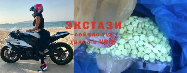 скорость mdpv Богданович