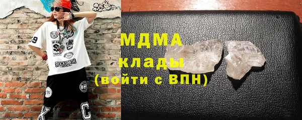 скорость mdpv Богданович