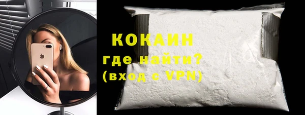 скорость mdpv Богданович