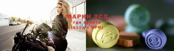 скорость mdpv Богданович