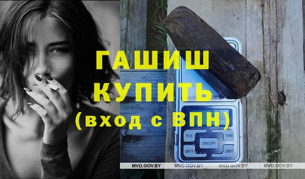 скорость mdpv Богданович