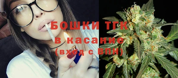 скорость mdpv Богданович