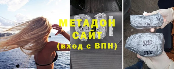 скорость mdpv Богданович